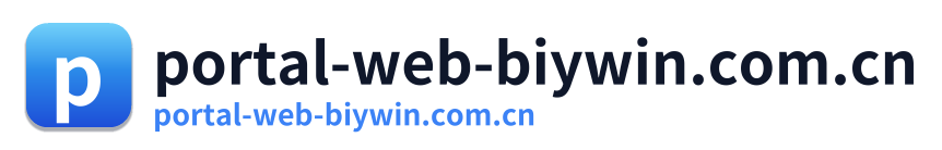 portal-web-biywin.com.cn